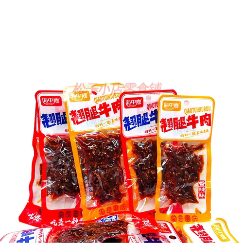 翘腿牛肉香辣火锅牛肉风干牛板筋休闲麻辣零20g/袋20袋包邮 - 图3