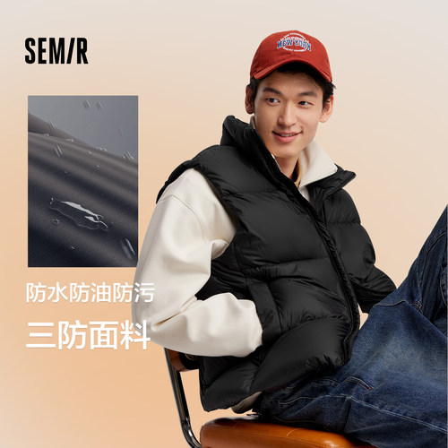 森马羽绒马甲男2025冬季男士新款发热三防外套纯色面包服立领冬装 - 图1