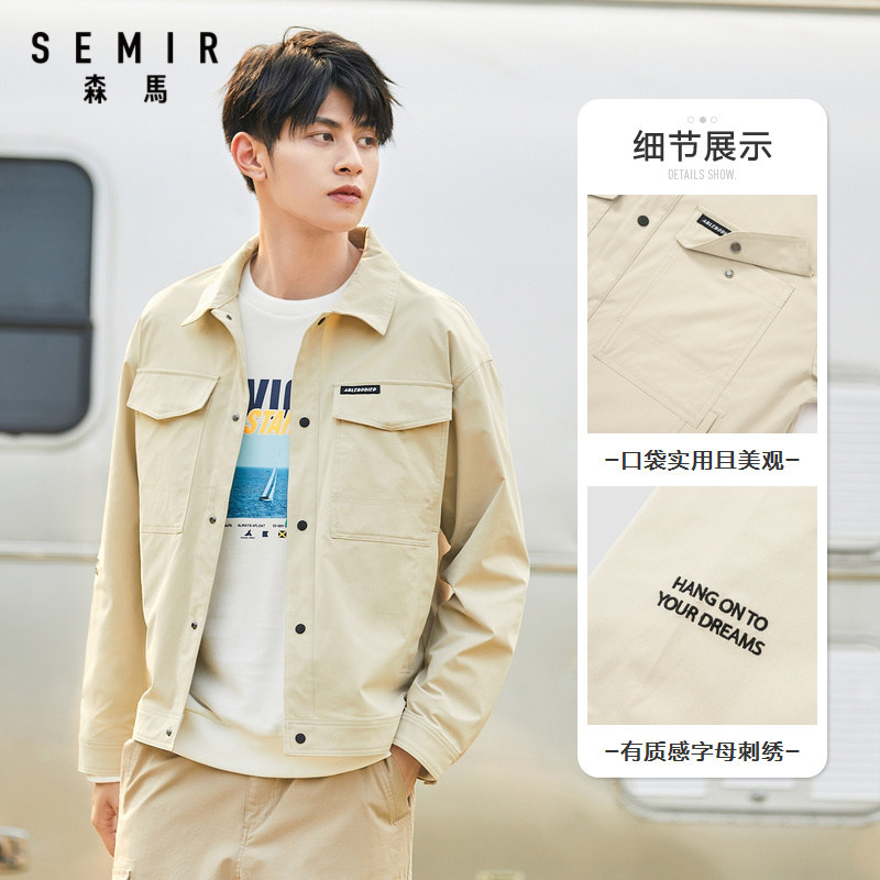 森马教练2020秋季新款男士翻领夹克 森马裕伟夹克