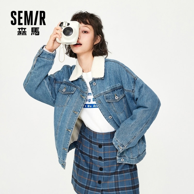 森马牛仔2020冬季新款仿羊羔毛夹克 森马裕伟短外套