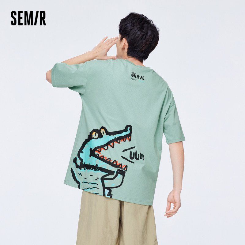 森马短袖2022夏季新款男士宽松t恤 森马裕伟T恤