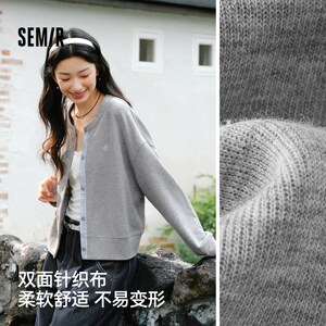 森马针织外套女春短款圆领拼接条纹宽松落肩刺绣2026新款叠穿夹克