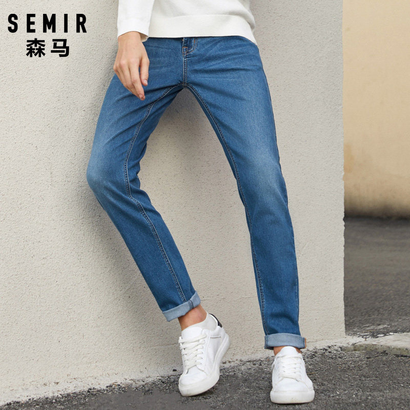 森马2020秋季新款男士浅色小脚裤子 森马裕伟牛仔裤