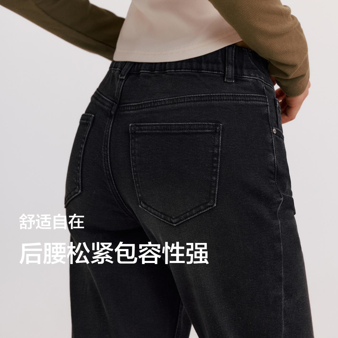 森柔牛仔|商场同款森马牛仔裤女抓毛长裤2025冬季新款宽松直筒裤 - 图1