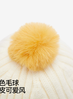 森马撞色毛球轻盈软糯毛线帽女