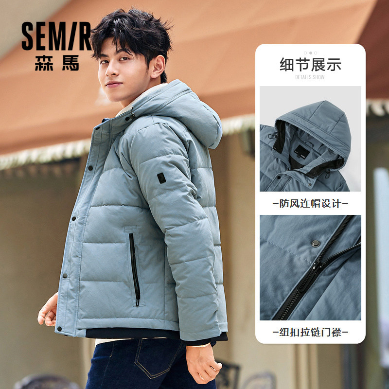 森马男2020冬季新款直筒短款棉服 森马裕伟棉衣