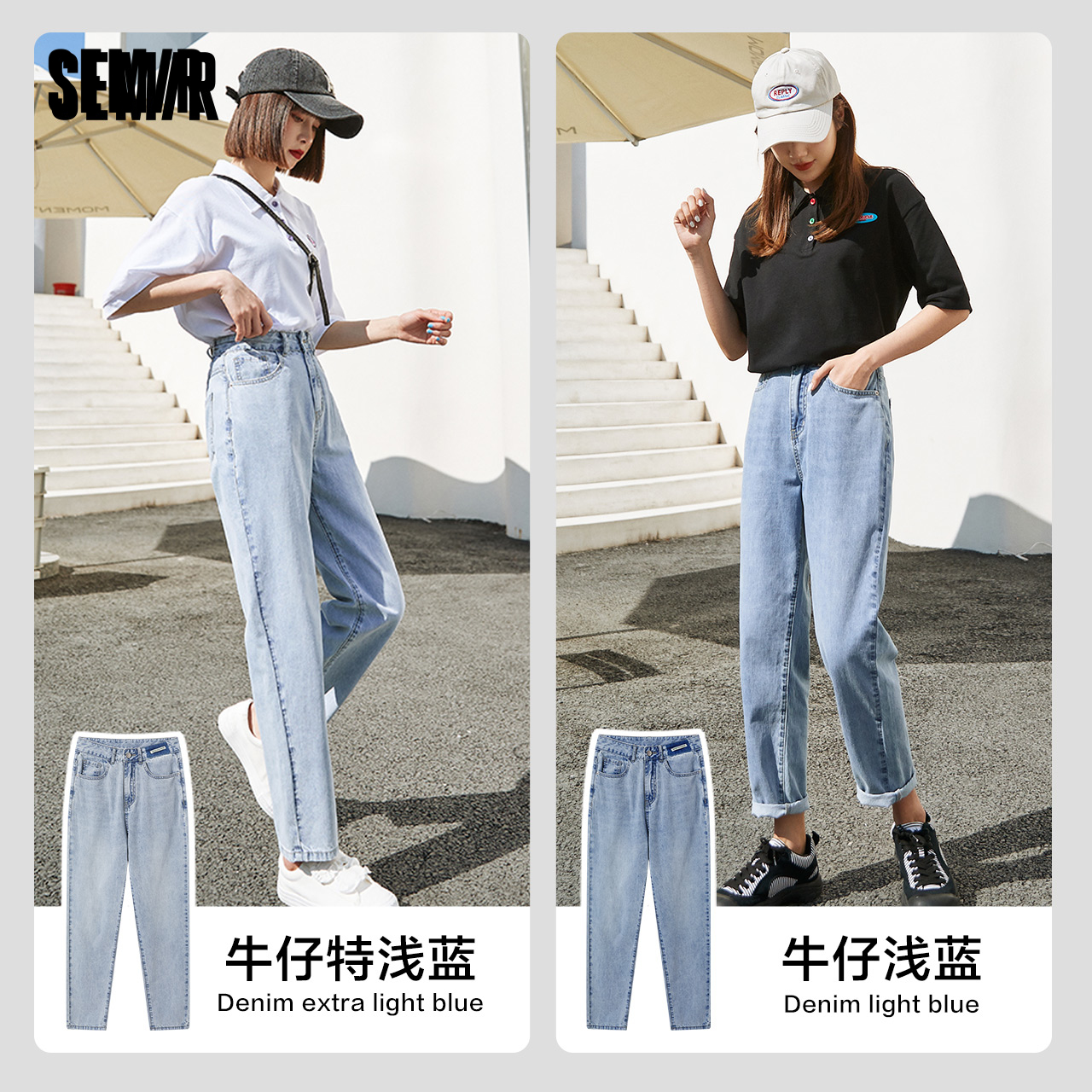 加工定制时尚破洞牛仔裤女九分裤哈伦裤 Jeans manufacturer-阿里巴巴