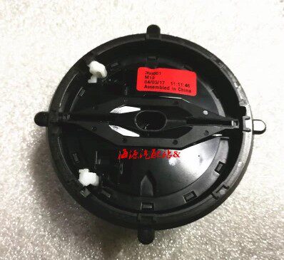 电动后视镜倒车镜换向器镜片驱动器机芯马达电机后视镜通用机芯 - 图1