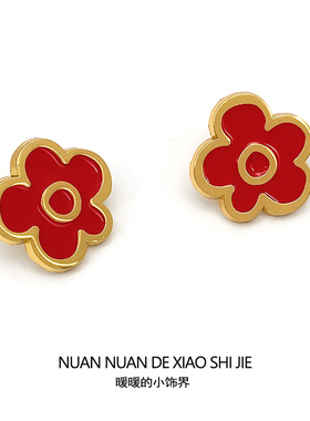 小红花金属胸针学校包服装徽章