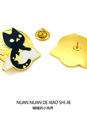 黑色可爱日系月亮星星云朵徽章
