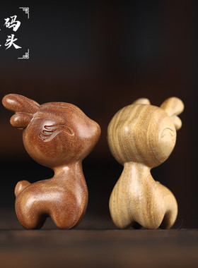 天然绿檀木雕刻一路平安小鹿手把