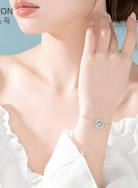 DOTON满天星手链女s925纯银小众