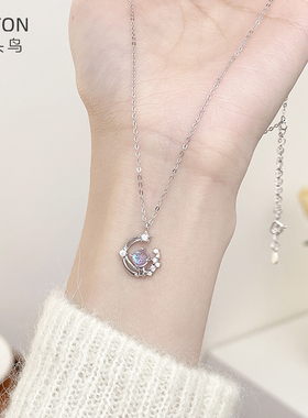 DOTON星落琉璃项链女s925纯银小众ins新款轻奢高级感星月锁骨链潮