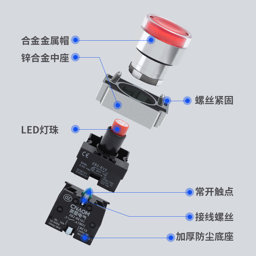 带灯按钮开关XB2-BW3361C自复位BW33B1C点动BW33M1C绿色24V 220V - 图2