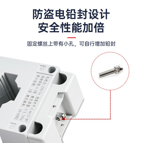 交流电流互感器BH-0.66-CT三相0.5级铜线30I小型50/5 100/5 50I - 图3