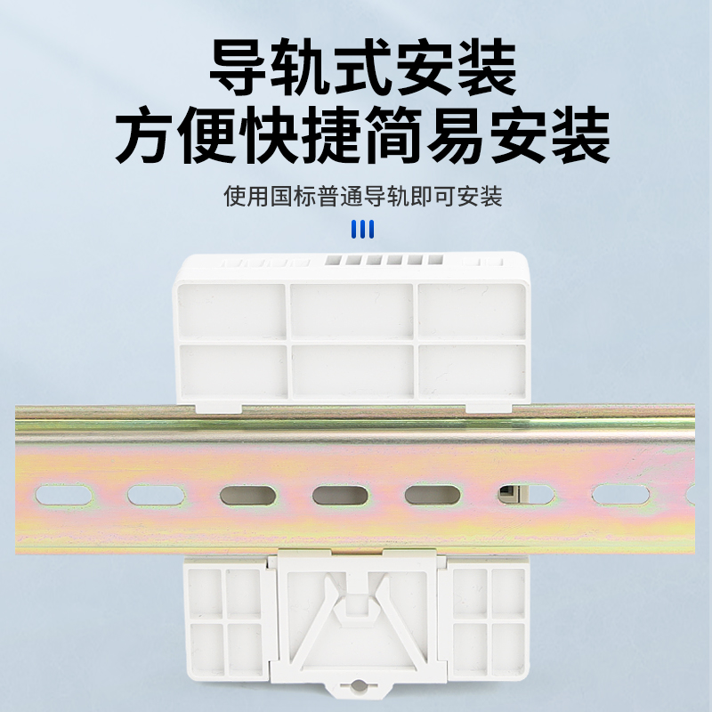 开关电源DR-120-24V直流工业30W75w240w45w转导轨式安装变压器150 - 图1