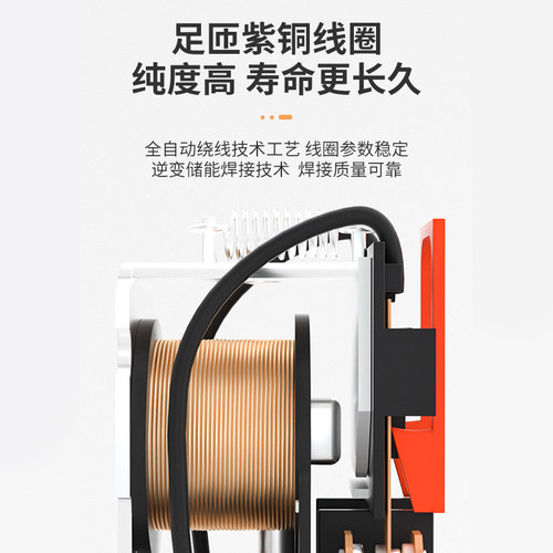 MK2P-I MK3P-I 中间继电器 小型继电器AC220V DC24V 8脚11脚 - 图0
