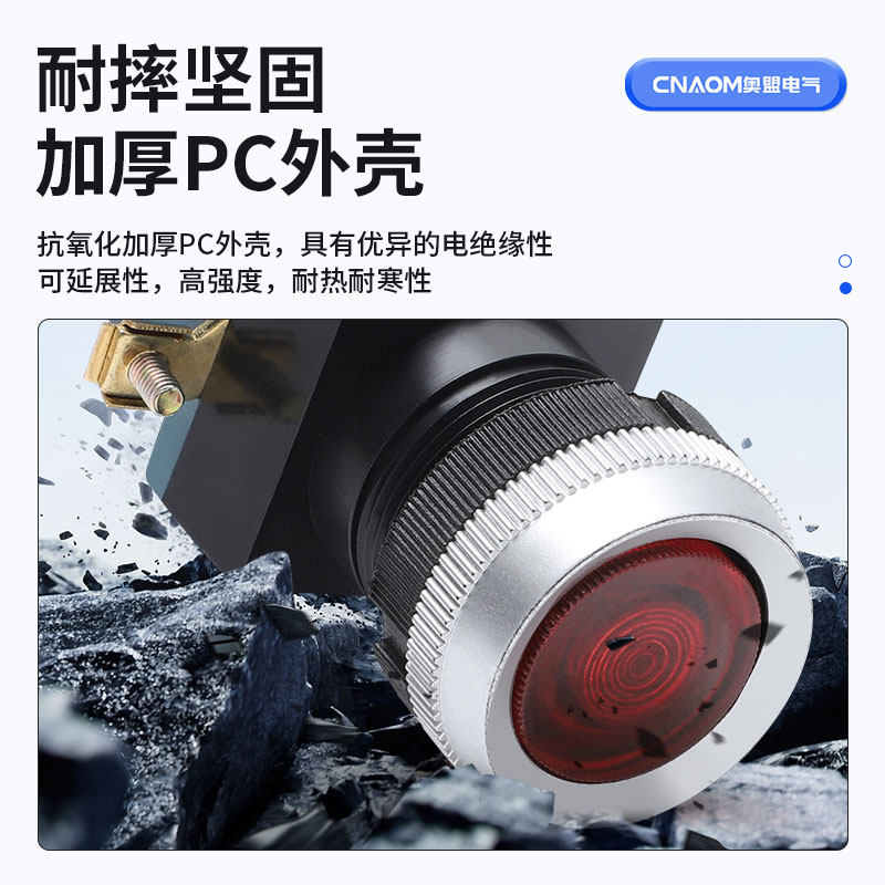 la19按钮开关自复位LA19-11点动圆形启动停止平头1开1闭机床开关,淘宝优惠券,粉丝福利购,淘宝优惠卷