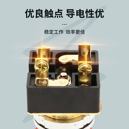 LA2按钮开关自复位控制按钮平头LS2主令平钮蘑菇头30MM红色绿色 - 图3