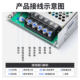 S type switching power supply led transformer
