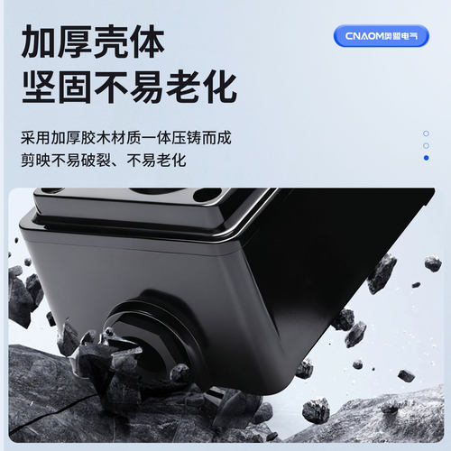 机床电器LA4-2H/3H起动按钮开关工业控制按钮压扣启动停止控制盒 - 图1