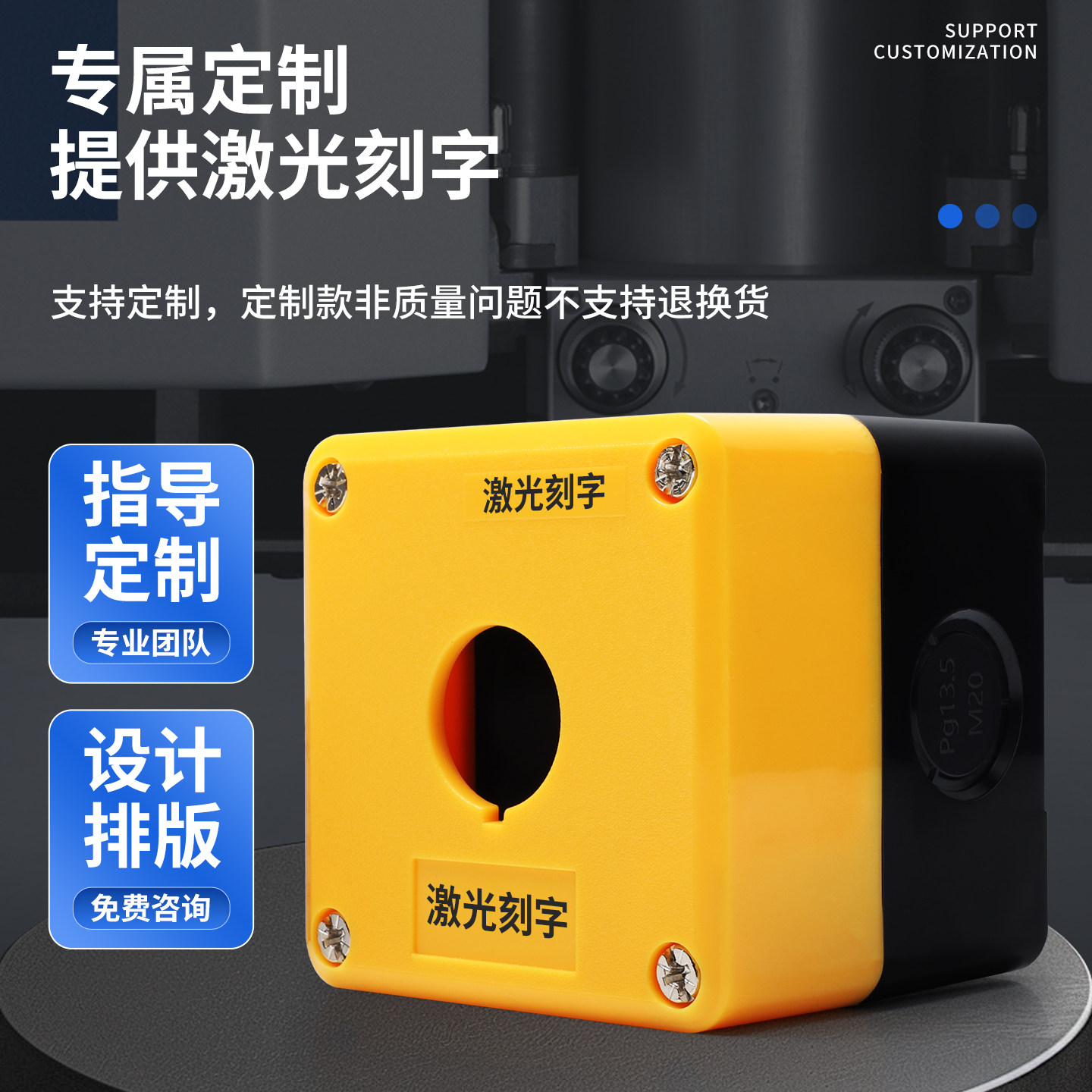 电梯急停按钮开关盒LAY37紧急停止消防保护罩防水控制盒急停盒,淘宝优惠券,粉丝福利购,淘宝优惠卷