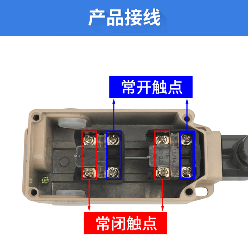 3SE3行程开关LXP1-120限位开关404/100自复位滚轮双芯子银触点 - 图1