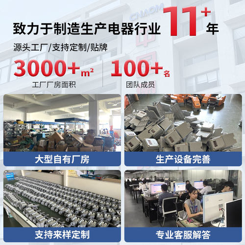 LT4脚踏开关冲床脚踩式脚踩剪板机220V机床配件LTH防水脚踏板控制 - 图0