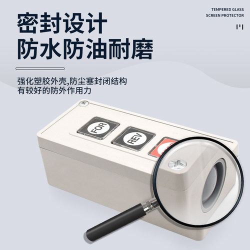 昌得小型CBSP 动力SS压扣扣押开关CBSN-310 315 330 10A SY BS210 - 图1
