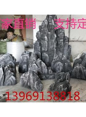 仿真悬崖山孙悟空摄影道具定制