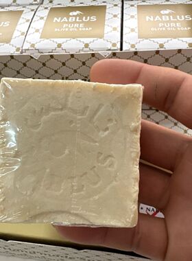 古皂手工皂有机小白皂纯橄榄油皂多功能皂沐浴皂洁面皂控油清爽清