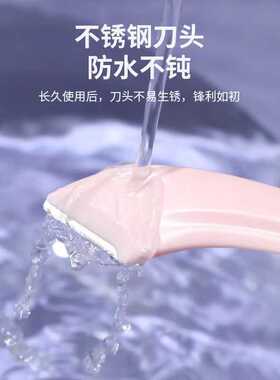 新手弯月修眉工具套装带眉梳眉剪修眉毛剪刀微距初学者安全刮眉刀
