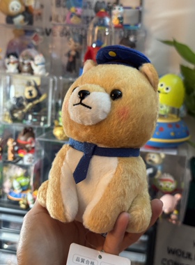 日单柴犬外单毛绒玩偶列车长造型玩偶摆件
