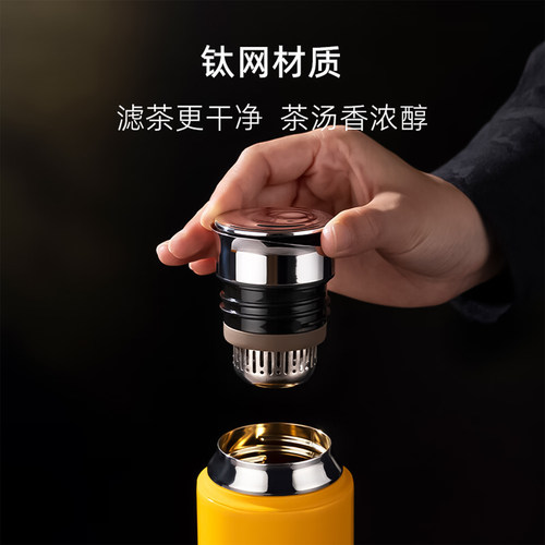尚明磁盏泡茶个人杯外出便携茶具户外简约随行杯钛过滤焖茶快客杯 - 图2