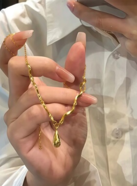 2026新款金色波浪水滴项链女法式简约高级中性日常通勤百搭锁骨链