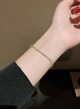 小众冷淡风璀璨闪耀网球金色手链女极细款精质感百搭高级创意手饰