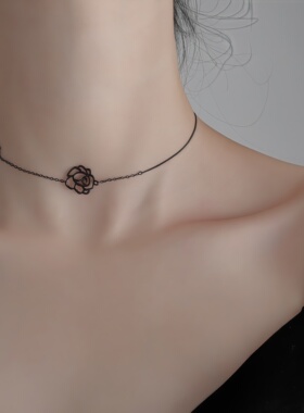 法式小众黑色镂空玫瑰花项链2026新款山茶花脖颈链精致个性锁骨链