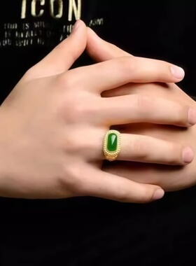 帝王绿戒指金色男女款可调节翠绿色活口开口戒转运指环送爸爸礼物