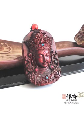 小叶紫檀牌挂件把件观音菩萨法牌