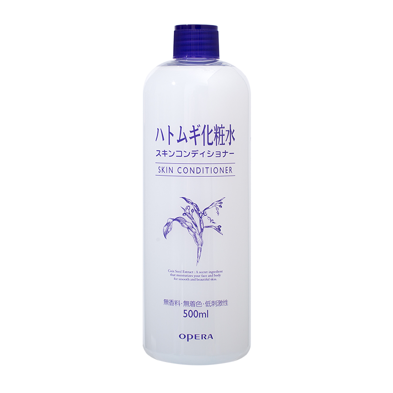 正品日本本土Naturie imju薏仁水保湿补水净白爽肤化妆水500ml