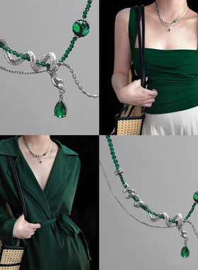 SU浮空岛「斯莱特林」蛇院原创设计小众高级感项链祖母绿色锁骨链