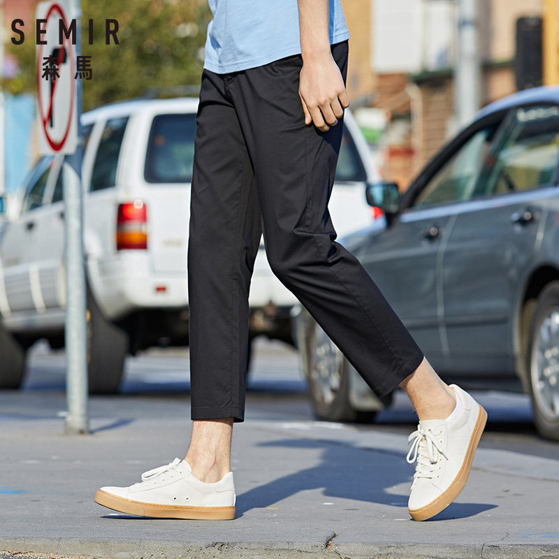森马2021新款宽松直筒男士休闲裤 森马妙步休闲裤