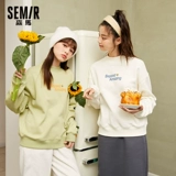 Semir, демисезонная утепленная толстовка, зеленая трикотажная куртка, высокий воротник, подходит для подростков, свободный крой