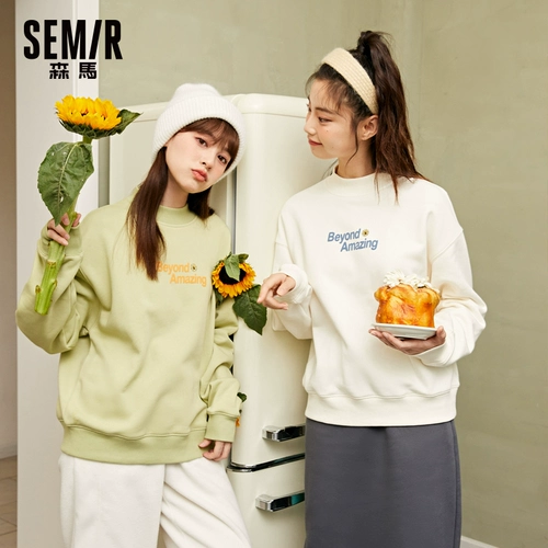 Semir, демисезонная утепленная толстовка, зеленая трикотажная куртка, высокий воротник, подходит для подростков, свободный крой