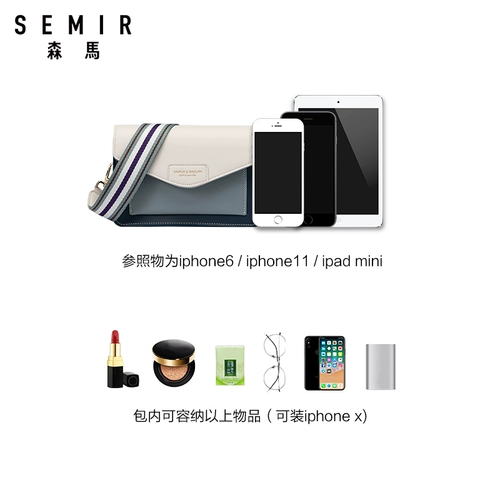 Semir, сумка через плечо, сумка на одно плечо, небольшая сумка, коллекция 2023, в западном стиле