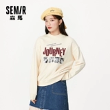 Semir, демисезонная толстовка, модная флисовая куртка с капюшоном, коллекция 2021, в корейском стиле, высокий воротник, оверсайз