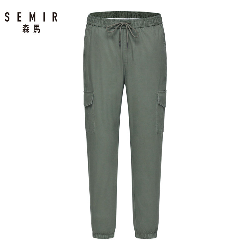 森马2020秋季男士宽松束脚潮工装裤 森马妙步休闲裤