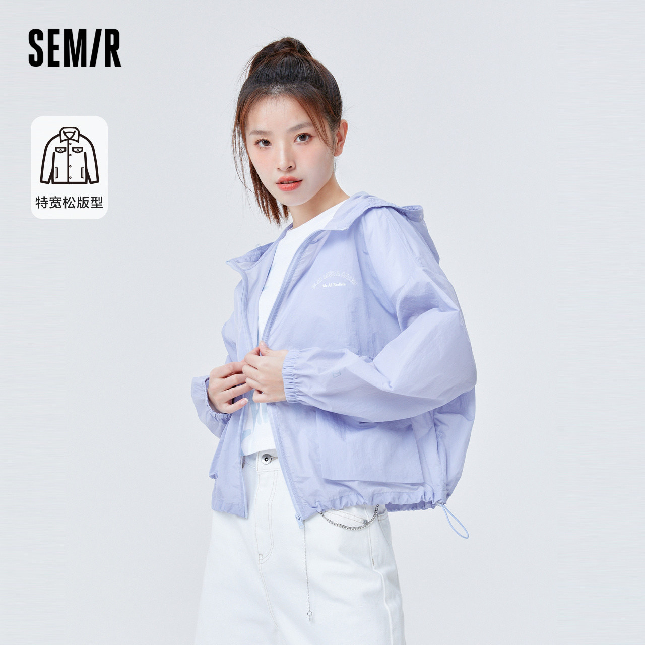森马防晒衣女士短款连帽2023夹克 森马妙步短外套