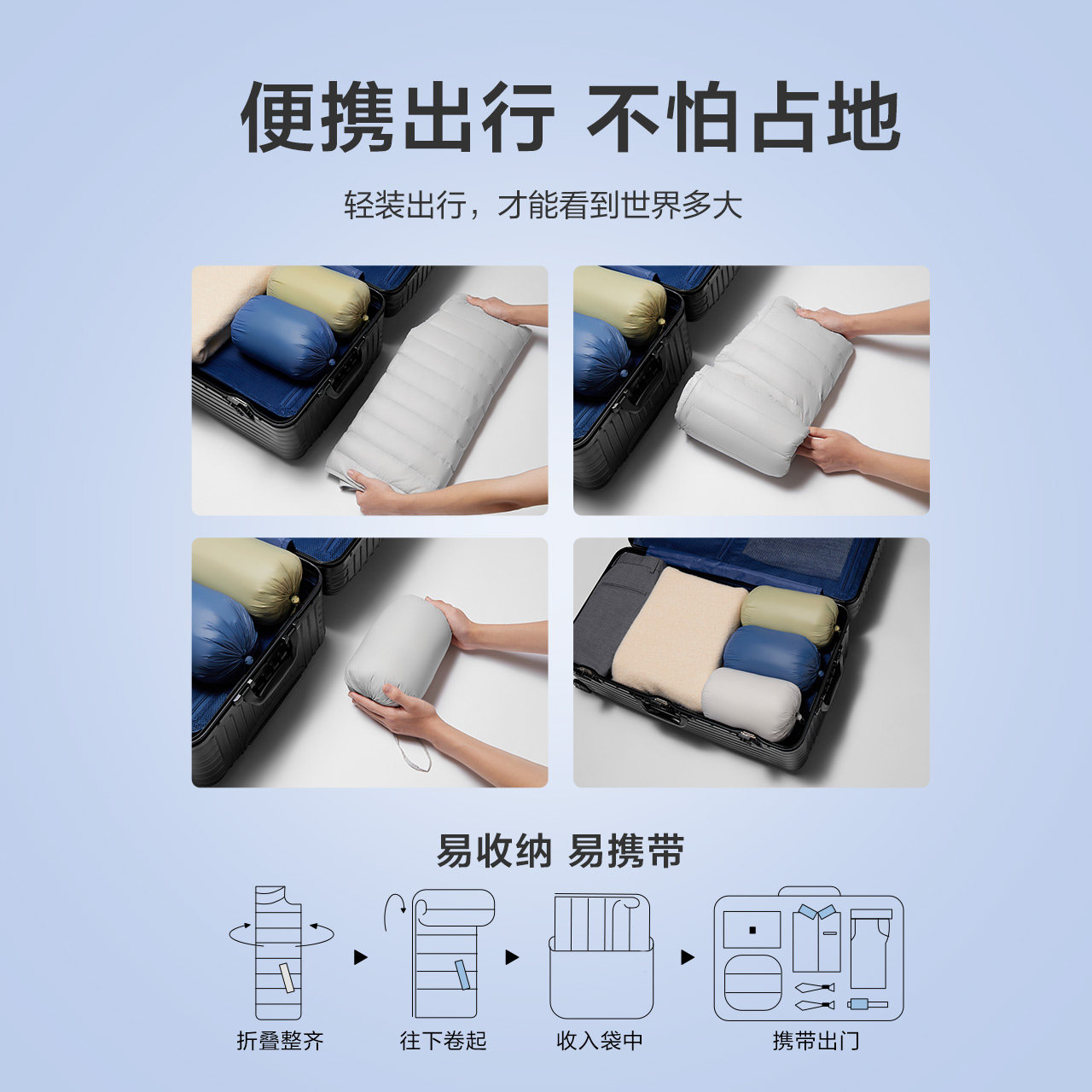 【清仓特价】森马轻薄男生冬季羽绒服 森马妙步羽绒服