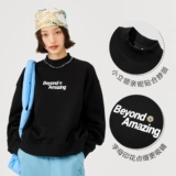 Semir, демисезонная утепленная толстовка, зеленая трикотажная куртка, высокий воротник, подходит для подростков, свободный крой